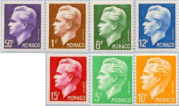 Monaco  - 344/50 - 1950-51 Príncipe Rainiero III Lujo - Andere & Zonder Classificatie