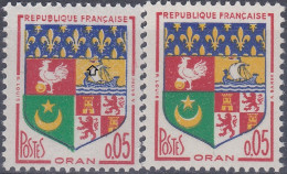 18152 Variété : N° 1230A Blason Oran Drapeau Sans Le Bleu + Normal  ** - Unused Stamps