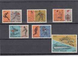 Grecia Nº 1218 Al 1223 - Unused Stamps