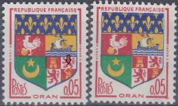 18154 Variété : N° 1230A Blason Oran Gros Rocher Sur La Tour + Normal  ** - Nuevos