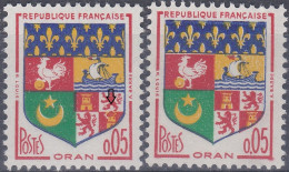 18154 Variété : N° 1230A Blason Oran Gros Rocher Sur La Tour + Normal  ** - Unused Stamps