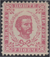 Montenegro 11cA King Nicolai MNH - Montenegro