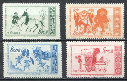 REF 001 > CHINE < N° 984 à 987 * * < Neuf Luxe -- MNH * * - Neufs