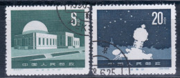 China P.R. 1958 Mi# 386-387 Used - First Chinese Planetarium, Peking / Space - Usati