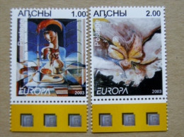 SALE!!! Europa Cept Stamp 2003 2x Art Painting Poster Art Plakat Kunst Abkhazia - Géorgie