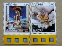 SALE!!! Europa Cept Stamp 2003 2x Art Painting Poster Art Plakat Kunst Abkhazia - Georgia