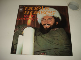 B14 / Ivan Rebroff – Noëls Russes – LP –  CBS – CBS 63825 - Fr 1969  M/M - Country En Folk