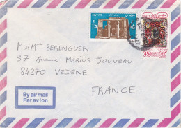Egypte-Lettre D'Egypte Pour VEDENE-84 (France)..timbres.....cachet - Sonstige & Ohne Zuordnung