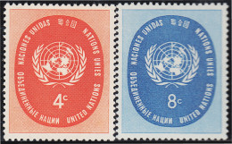 Naciones Unidas New York 60/61 1958 Serie Sello De La ONU MNH - Otros & Sin Clasificación