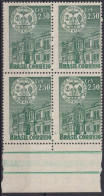 1958 Brasilien ** Mi:BR 927, Sn:BR 862, Yt:BR 644,High Court Building - Nuovi