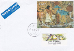 Egypte- 2003--Lettre Destinée à SAUSSET LES PINS-13 (France) Timbre. ( Archéologie Et Richesses De L'Egypte )....cachet - Cartas & Documentos