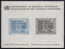 Naciones Unidas New York HB 2 1960 15 Aniversario De La ONU MNH - Blocks & Kleinbögen