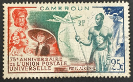 Cameroun - (0)  - 1949 - PA 42 - Gebraucht