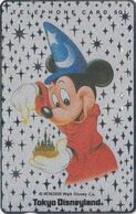 TC ARGENT JAPON / 110-69725 - DISNEY - MICKEY Film FANTASIA - JAPAN Movie Cinema SILVER Free Phonecard - Disney