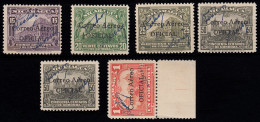 Nicaragua 14/18 1935 Servicios Correo Aéreo Firmado Deshon MH - Nicaragua