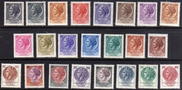 ITALIA REPUBBLICA ITALY REPUBLIC 1968 - 1976 SIRACUSANA TURRITA SERIE COMPLETA COMPLETE SET MNH - 1961-70: Mint/hinged