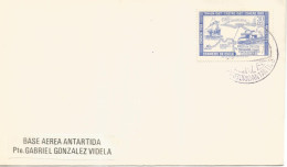 ANTARTIDA ANTARCTIC CHILE BASE GABRIEL GONZALEZ VIDELA - Research Stations