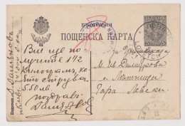 Bulgaria Bulgarian Ww1-1918 Postal Stationery Card PSC 5St., Entier, Civil Censored LOVETCH (205) - Cartes Postales