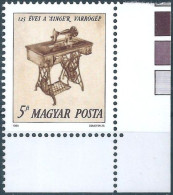 C5728 Hungary Textile Industry Sewing Machine Invention MNH RARE - Textil