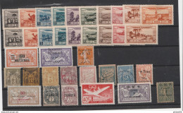 MAROC (NEUFS SANS GOMME) ET DIVERS COLONIES ET FRANCE   BONNE COTE - Unused Stamps