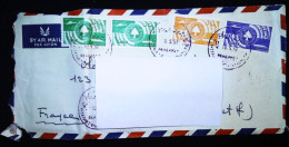 ► 4 Timbres Poste Aérienne LIBAN 5-10-25 1958 Sur Enveloppe Pliée - Lebanon