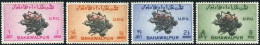 VAR1  Pakistan S 25/28 MNH - Pakistan