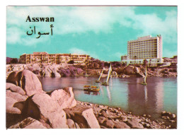 EGYPT // ASSWAN - THE OLD AND NEW CATARACT HOTEL - Assuan