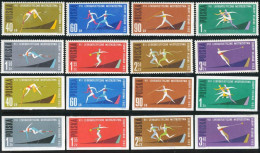 DEP4  Polonia Poland   Nº 1198/05 Dentada Y Sin Dentar 1962 MNH - Andere & Zonder Classificatie