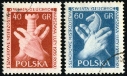 AJZ1  Polonia Poland  Nº 845/46   1956  Usada - Otros & Sin Clasificación