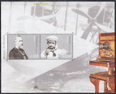 Madeira HB 27 2003 Museos De Madeira MNH - Other & Unclassified