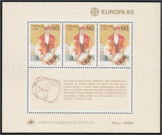 Azores HB 6 1985 Europa Año Europeo Dela Música MNH - Autres & Non Classés