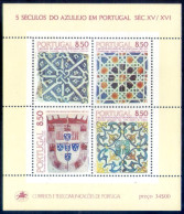 Portugal HB 34 1981 5 Siglos De Azulejos En Portugal MNH - Altri & Non Classificati