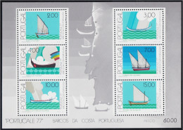 Portugal HB 22 1977 Portucale 77 Exposición Mundial MNH - Other & Unclassified