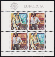 Portugal HB 30 1980 Europa MNH - Other & Unclassified