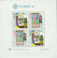 Portugal - 33-HB - 1981 Europa Folklore Lujo - Altri & Non Classificati