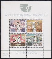 Portugal HB 16 1975 Año Internacional De La Mujer MNH - Altri & Non Classificati