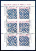 Portugal  1506a 1981 5 Siglos De Azulejos En Portugal MNH - Sonstige & Ohne Zuordnung