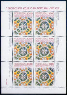 Portugal 1536a 1982 5 Siglos De Azulejos En Portugal MNH - Otros & Sin Clasificación