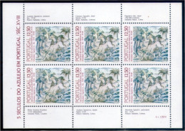 Portugal 1571a 1983 5 Siglos De Azulejos, Caballo Jinete Mini Hojita De 6 Sell - Andere & Zonder Classificatie