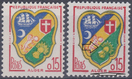 18157 Variété : N° 1232 Blason Alger Impression Doublée Du Vert + Normal  ** - Nuevos