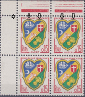 18160 Variété : N° 1232 Blason Alger Timbre Plus Petit + Défaut D'essuyage Et Trainée Verte Tenant à Normal  ** - Unused Stamps