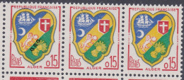 18161 Variété : N° 1232 Blason Alger Lion Dédoublé Jusqu'à Normal Dans Une Bande De 3  ** - Unused Stamps