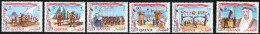 BA1 Qatar 156  MNH - Qatar