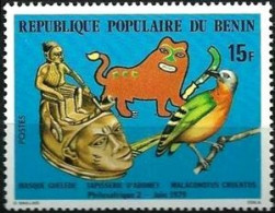 BENIN - "Philexafrique", Libreville - Exposition Internationale De Timbres-poste - Other & Unclassified