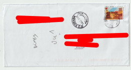 7606 Lettre Cover FRANCE 2024 MAROC MOROCCO MEKNES CONFERENCE PHILATELIQUE AFRICAINE RABAT 2023 - Morocco (1956-...)