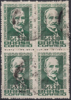 1958 Brasilien ° Mi:BR 950, Sn:BR 885, Yt:BR 666, Centenary Of The Birth Of General Lauro Sodré - Statesman - Usados