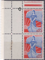 18171 Variété : N° 1234 Marianne à La Nef Timbre Plus Petit Tenant à Normal  ** - Unused Stamps
