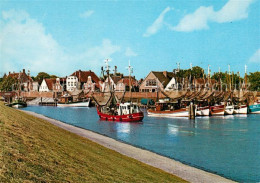 73043149 Greetsiel Kutterhafen Fischkutter Greetsiel - Krummhoern