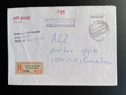 NETHERLANDS 1984 REGISTERED LETTER 'S GRAVENHAGE BADHUISSTRAAT 11-09-1984 NEDERLAND AANGETEKEND - Lettres & Documents