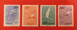 1964 China Taiwan - Serie MNH - Summer 1964: Tokyo